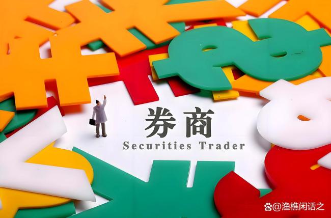 全球存储半导体板块遭遇惨烈踩踏 高位泡沫破裂