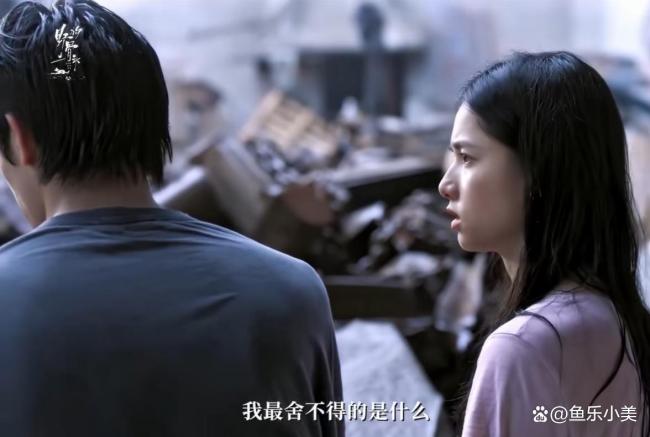野狗骨头初吻后一直回味 雨夜的契约