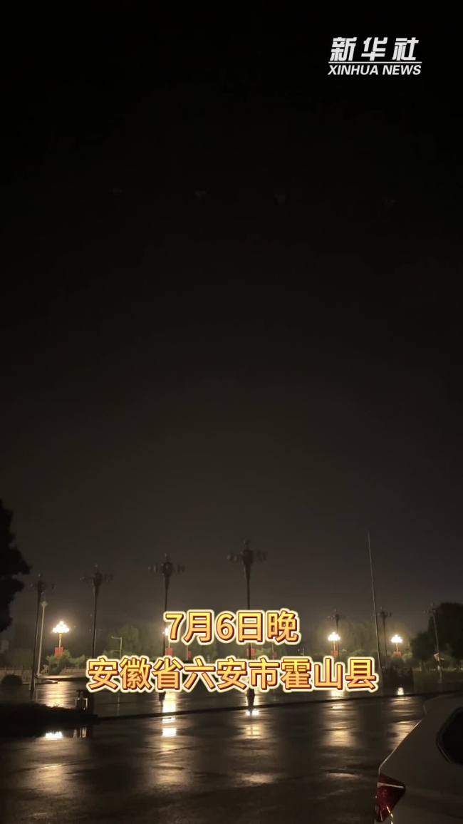 暴雨前夜 应急指挥部里在忙啥