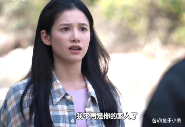 野狗骨头苗靖内心视角 被坚定选择的未来