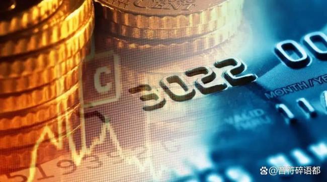 黄金跌三成是真崩还是假摔 背后“三笔钱”改主意