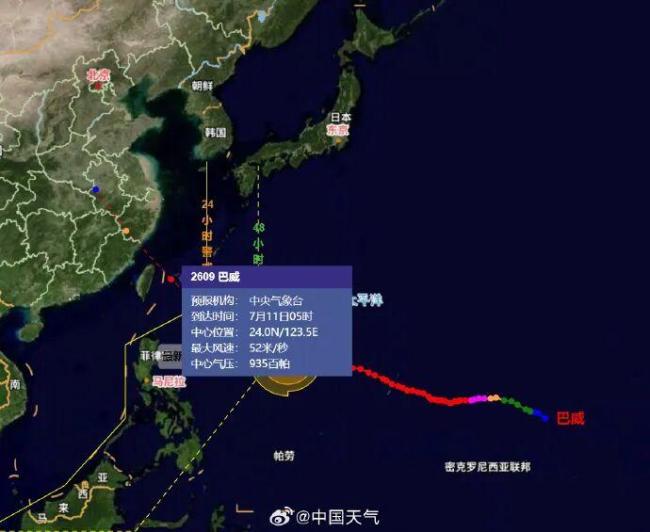 台风巴威今夜进入48小时警戒线 沿海地区启动应急响应