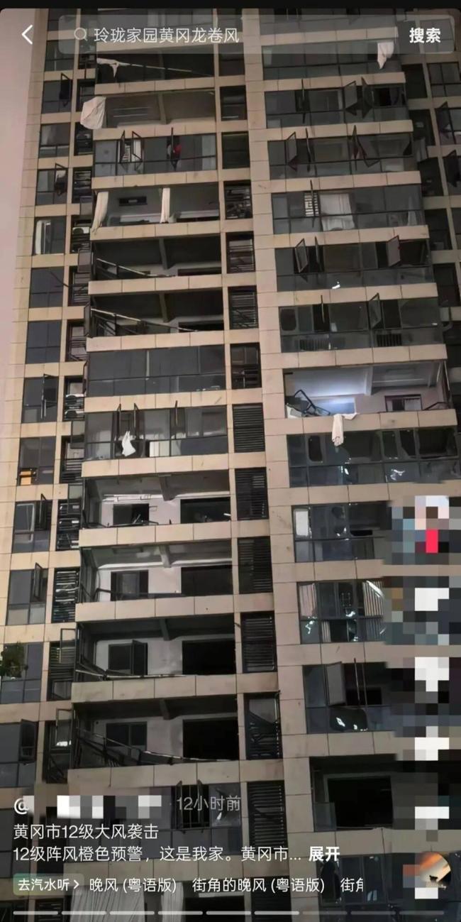 女子称堂妹一家三口被大风卷走坠亡 强对流天气致悲剧发生