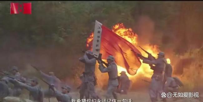 革命历史剧《九个弹孔》今晚首播 真实伤痕再现信仰硬度
