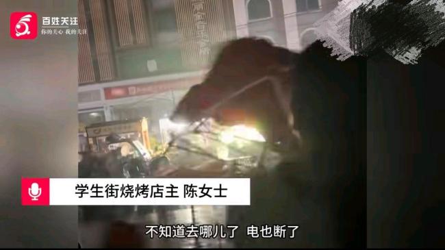 烧烤店主目睹丈夫员工被龙卷风吹飞 生死瞬间幸无大碍