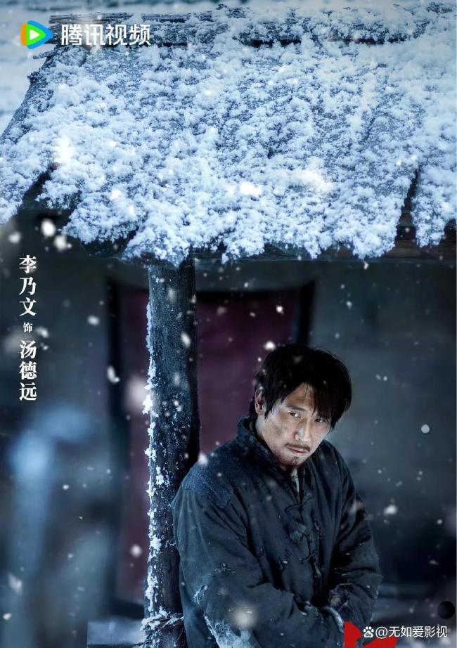 革命历史剧《九个弹孔》今晚首播 真实伤痕再现信仰硬度