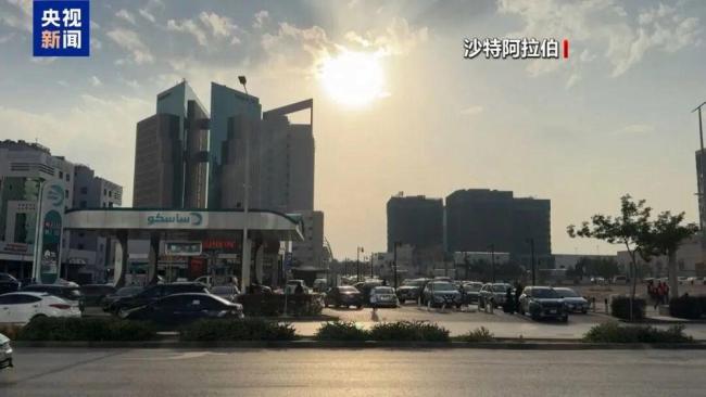 沙特原油,大降价 争夺亚洲市场