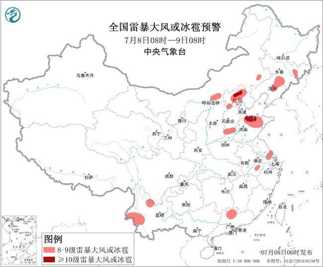 河北山东等局地将有10级以上雷暴大风