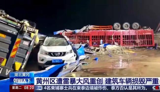 龙卷风横扫20分钟：人被卷起 家被吹空 高层住宅成重灾区