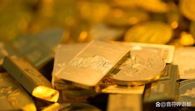 黄金跌三成是真崩还是假摔 背后“三笔钱”改主意