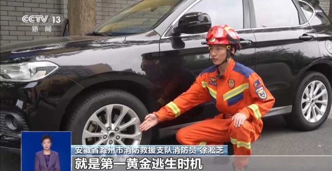 车辆涉水熄火被困怎么办？这些自救方法一定要掌握