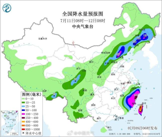 气象专家回应巴威或致北方暴雨 远距离水汽输送引发关注