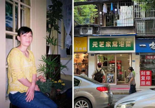 90后儿子和60后妈妈一起创作 母子共绘生活新篇章