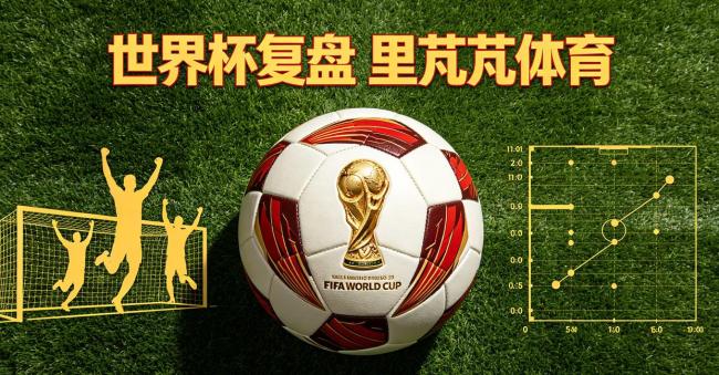 法国vs摩洛哥前瞻:绞杀与韧性的对决