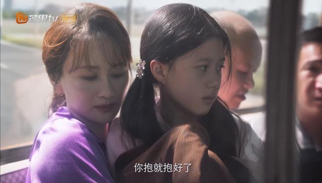 野狗骨头震撼 伪骨科伦理剧开播引发热议