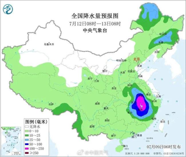 巴威登陆或北上 华北会极端强降雨吗 路径决定影响