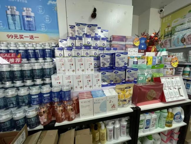 销量达150亿片的“磁动力”卫生巾竟为消毒产品？ 夸大宣传引质疑