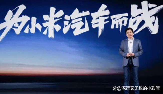 小米增程SUV路测三年 瞄准家庭露营新需求