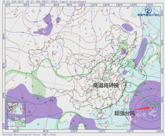 台风11号海神、12号红霞又要生成？