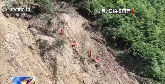 甘肃陇南开展地质灾害隐患排查 防范二次滑动风险