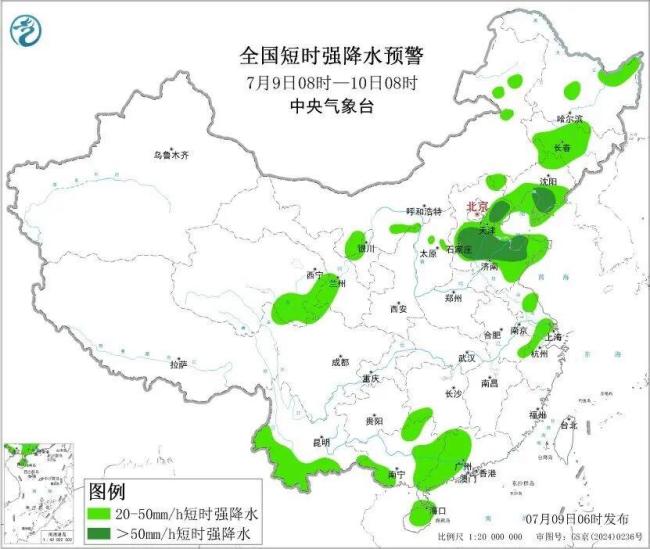 暴雨蓝色预警:10余省区市有大到暴雨,局地伴有强对流天气
