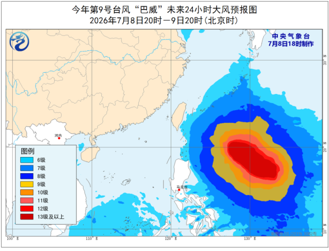 台风“巴威”可能正面登陆我国东南地区