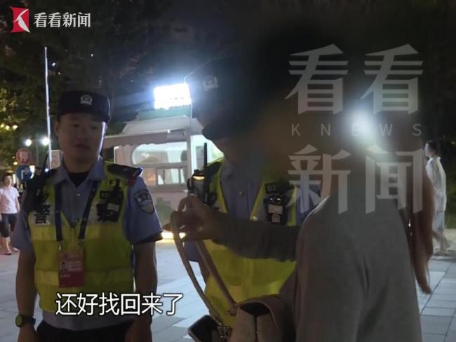 民警帮学生找包其父被当成电诈 反诈意识强引民警欣慰