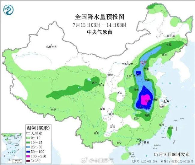“巴威”或将正面袭浙闽 路径调整需警惕