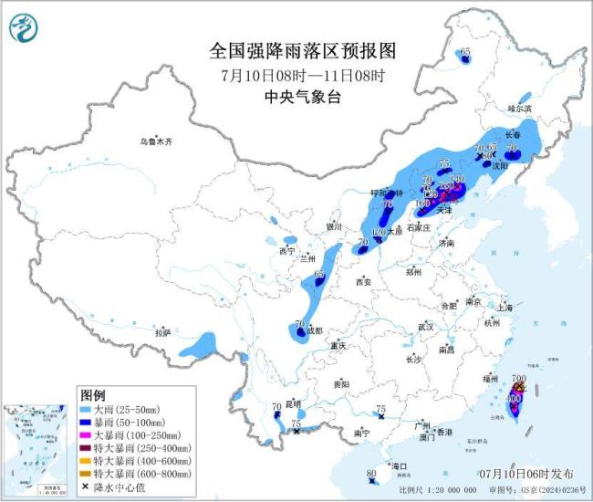 台风路线又变 有人花万元加固窗户 巴威逼近引发热议