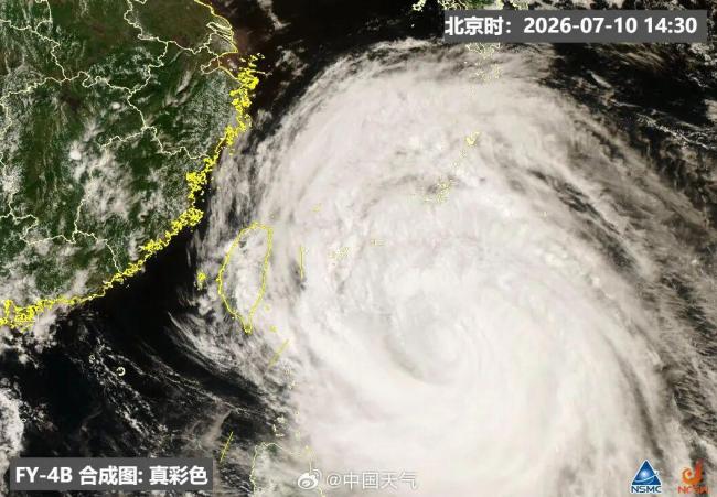 台风巴威降雨时间表 多地迎强降雨挑战