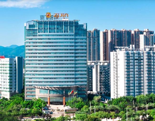 紫金矿业上半年净利预增68% 矿产收益显著提升