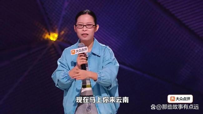 脱友3延播