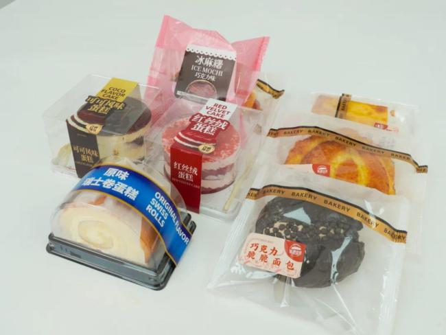 高铁餐食上新50余款，内含儿童餐！