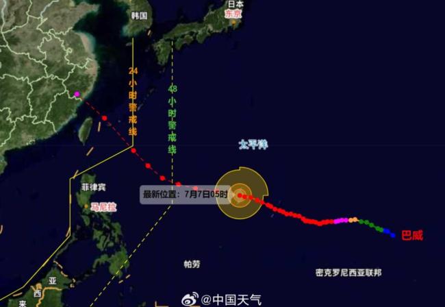 台风巴威位置 超强台风逼近引发关注