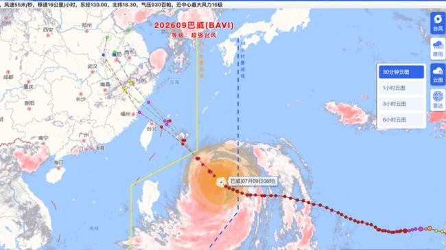 台风“巴威”将至 多地最新情况