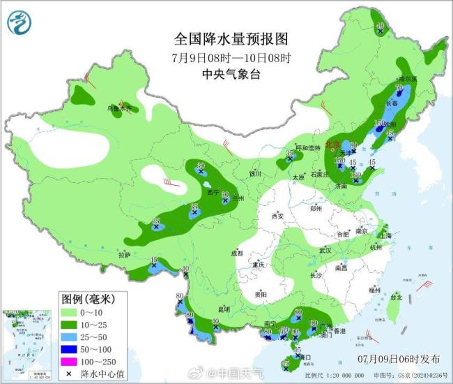 台风“巴威”降雨时间表来了