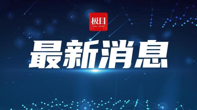 湖北襄阳全面暂停线下教育教学活动