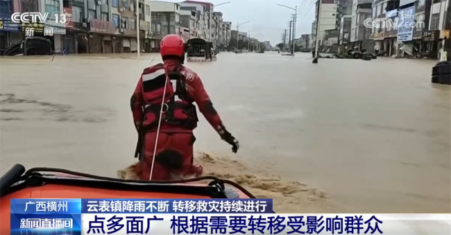 广西救灾一线 记者看到了什么 救援持续进行中