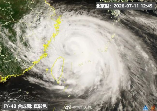 台风10级风圈快上岸了 风雨影响加剧