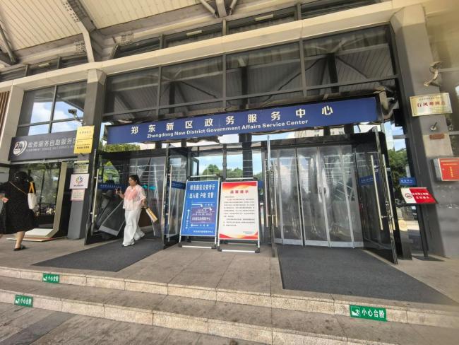 郑州高温记者实地探访消暑好去处 寻找清凉避暑地