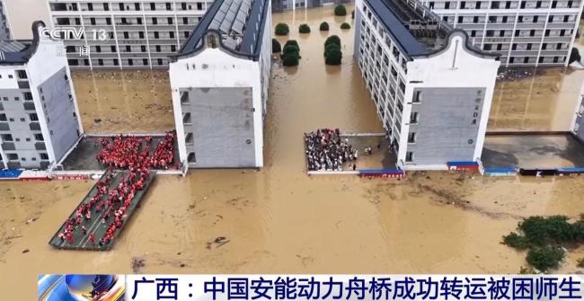 各地全力以赴防范台风巴威 多部门联动部署防御措施