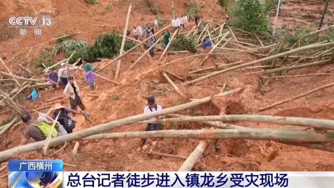 13名民兵徒步6小时挺进镇龙乡救援