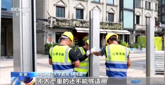 台风来袭！请收好这份法律小贴士