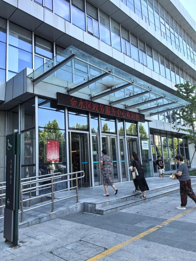 郑州高温记者实地探访消暑好去处 寻找清凉避暑地