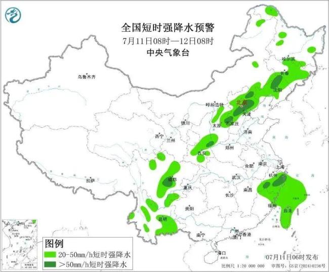 台风巴威实时路径 强台风级逼近浙闽沿海