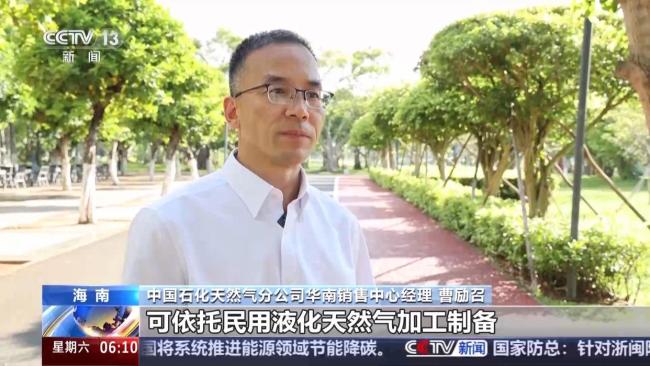 中国商业航天燃料实现多元化突破 高纯甲烷开启新纪元