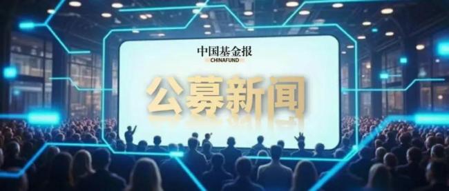 商业航天“DeepSeek时刻”到了吗