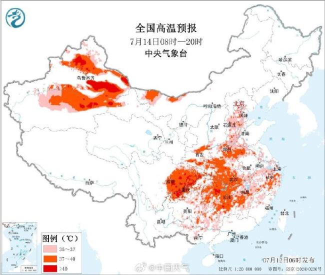 浙江福建等地高温将卷土重来 闷热感持续升级