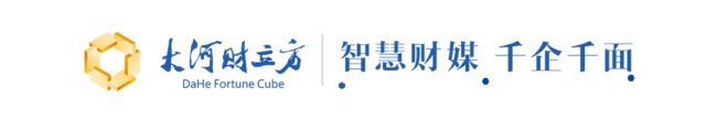 中国火箭回收背后的“河南力量”
