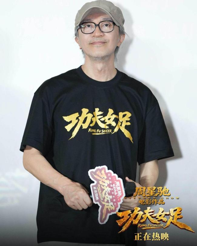 不是周星驰无厘头而是这个世界不正常